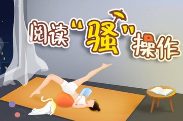 极速快三官方官网